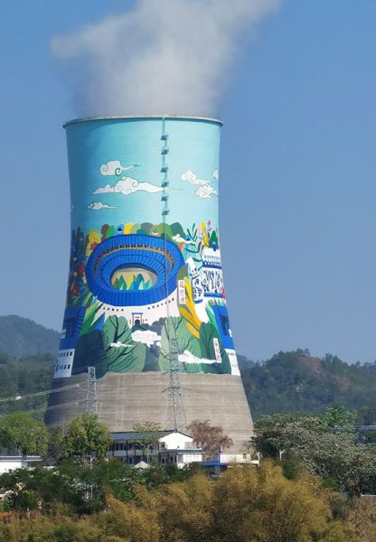 煙囪防腐，冷卻塔防腐