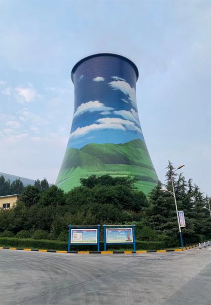 煙囪防腐，冷卻塔防腐