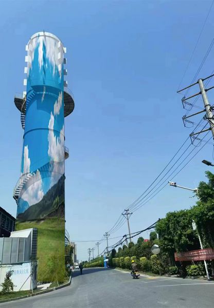 煙囪防腐，冷卻塔防腐
