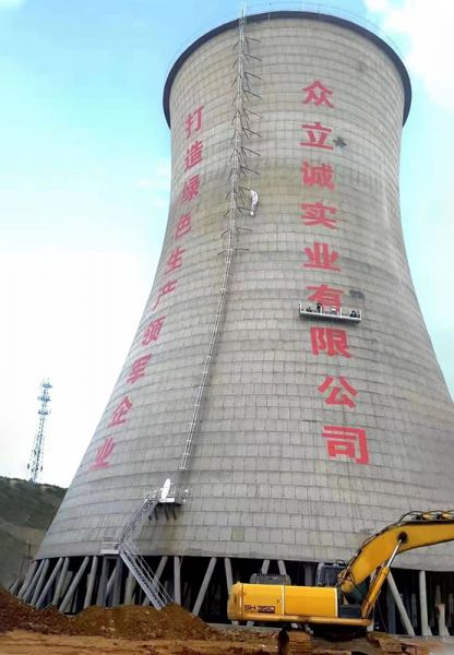 煙囪防腐，冷卻塔防腐