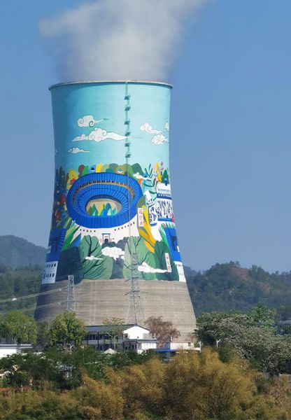 煙囪美化、煙囪彩繪