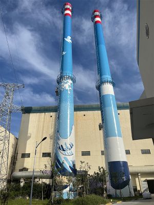 煙囪美化、煙囪彩繪
