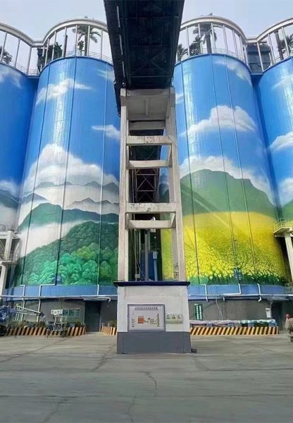 煙囪刷航標(biāo)、煙囪刷涂料