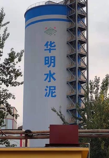 煙囪刷航標(biāo)、煙囪刷涂料