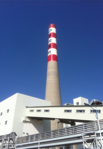 煙囪刷航標(biāo)、煙囪刷涂料