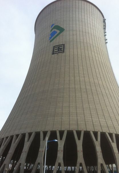 煙囪維修、煙囪加固